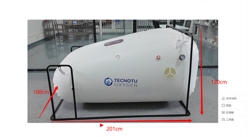 Tecnotu 1.5 ATA Soft Recline